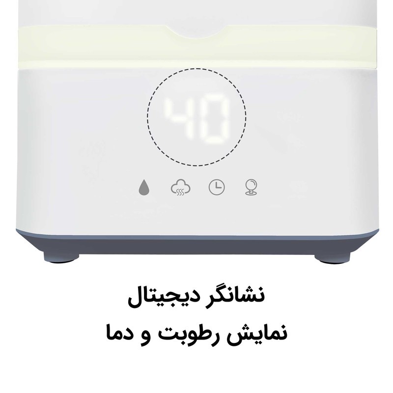 دستگاه بخور سرد آلما مدل HCA-382