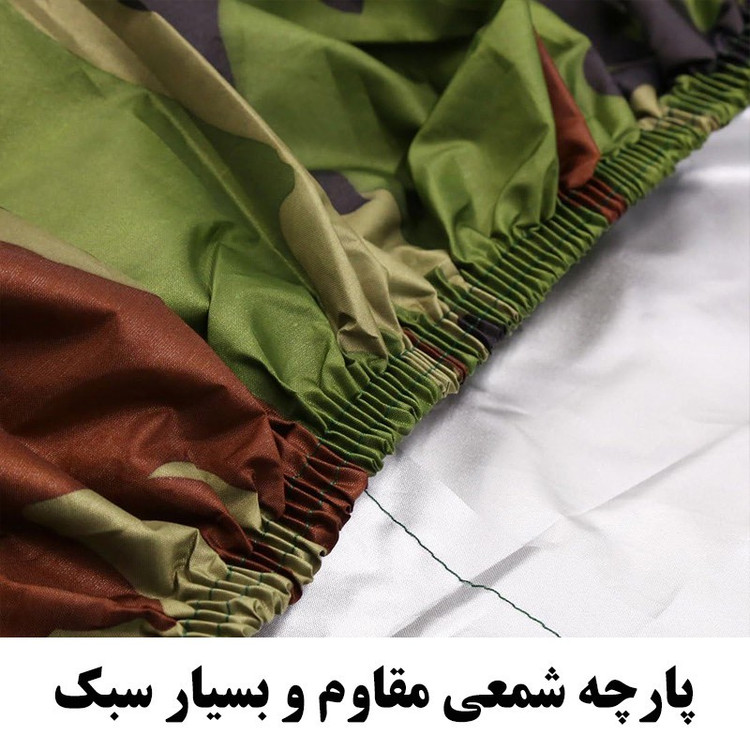 چادر موتور سیکلت ساکا مدل شمعی مناسب برای پالس NS200