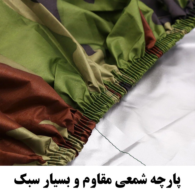چادر موتور سیکلت رویال اسپرت مدل شمعی مناسب برای پالس NS200
