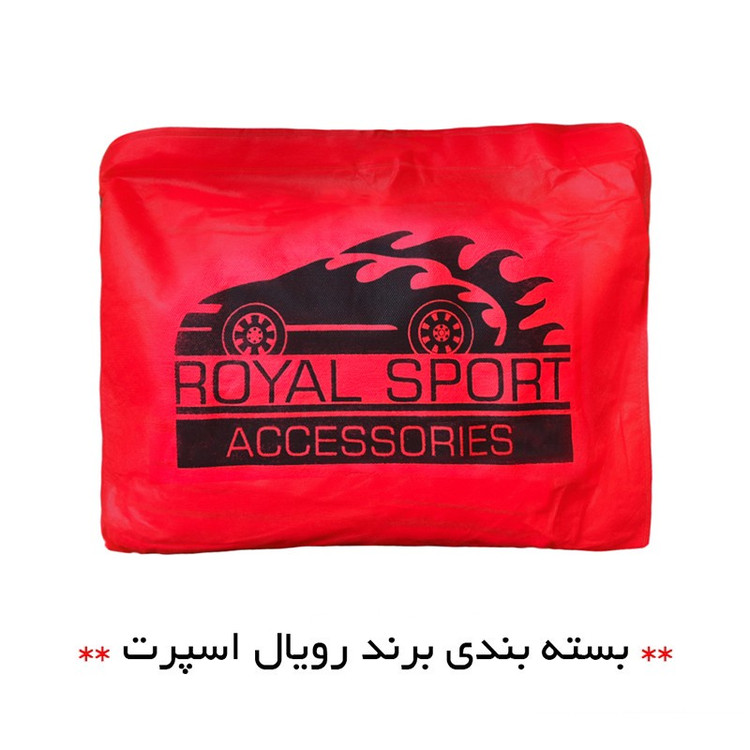 چادر موتور سیکلت رویال اسپرت مدل چریکی مناسب برای پالس NS