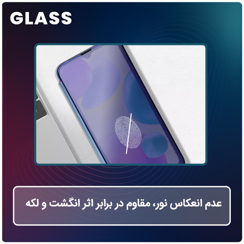 محافظ صفحه نمایش حریم شخصی گلس مدل Resistant مناسب برای گوشی موبایل اچ ام دی Pulse Plus