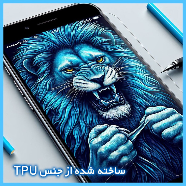 محافظ صفحه نمایش شفاف تکنو مدل Resistant مناسب برای گوشی موبایل اچ ام دی Pulse Plus