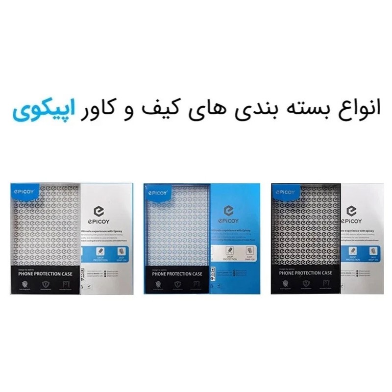 کاور اپیکوی مدل Nimo مناسب برای گوشی موبایل اپل iPhone 17 Pro