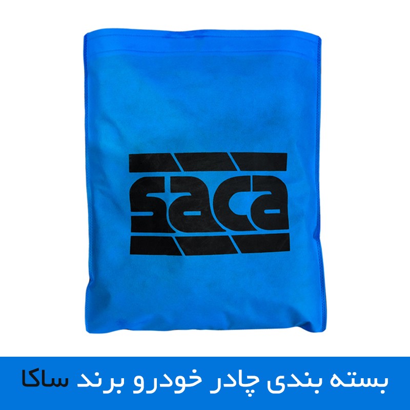 چادر موتور سیکلت ساکا مدل ضدآب مناسب برای QJ Motor 250 SRK