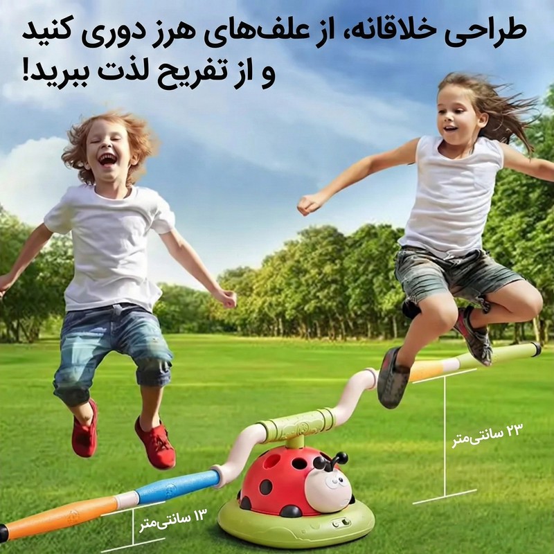 اسباب بازی مدل 296Y