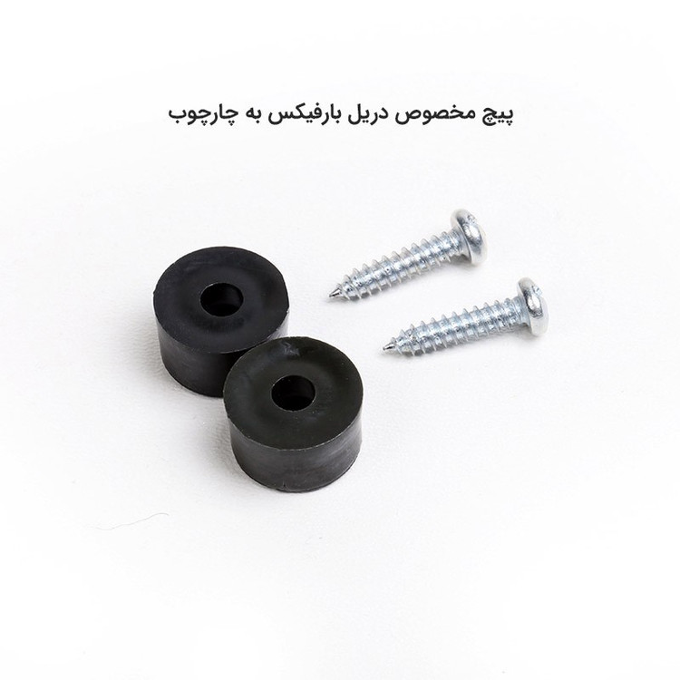 میله بارفیکس تن زیب مدل SuperStrong90160