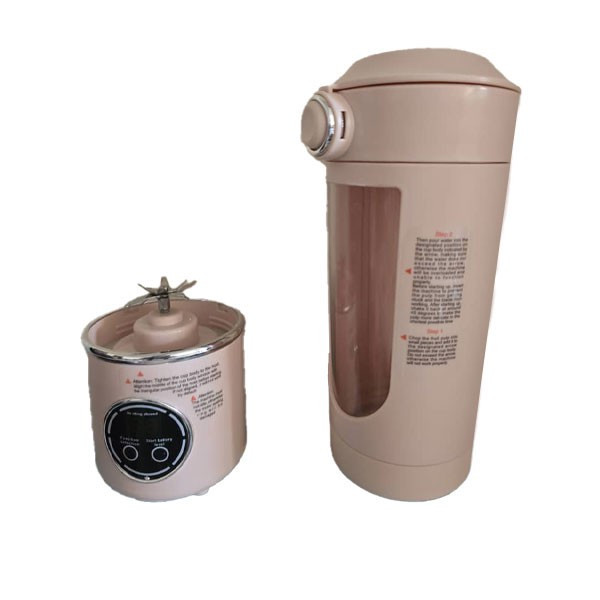 شیکر شارژی قابل حمل مدل HS-870 گنجایش 0.7 لیتر