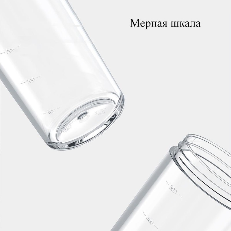 قمقمه شیائومی مدل SJ010501X Tritan Fitness Sport Cup گنجایش 0.6 لیتر