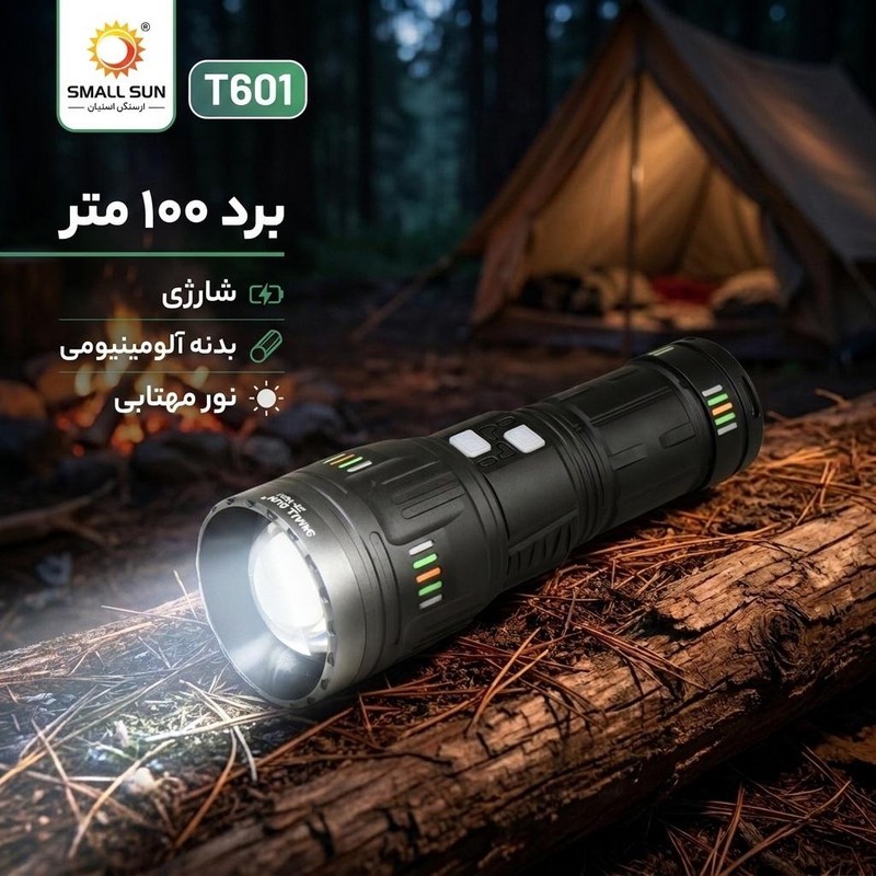 چراغ قوه دستی اسمال سان مدل T601 با نور مهتابی