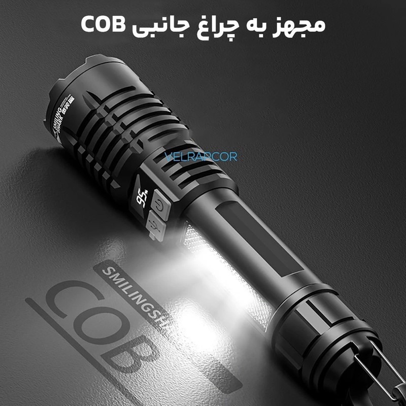 چراغ قوه دستی اسمایلینگ شارک مدل شارژی کد SD-5244 با نور چند رنگ