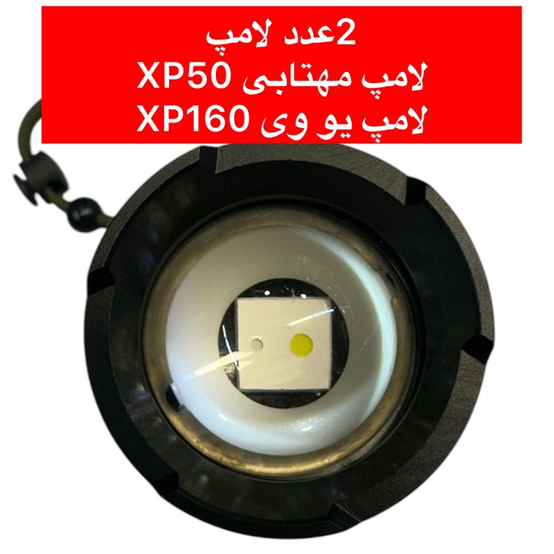 چراغ قوه دستی دیپ کینگ مدل DK-610 با نور چند رنگ