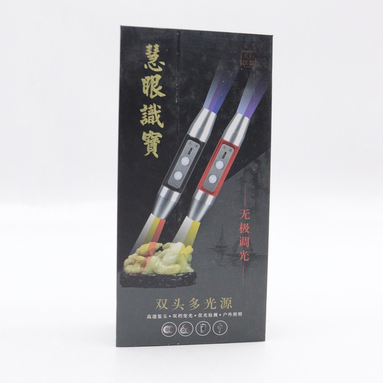 چراغ قوه دستی روی لانگ مدل YP-UV-CHN-15CM