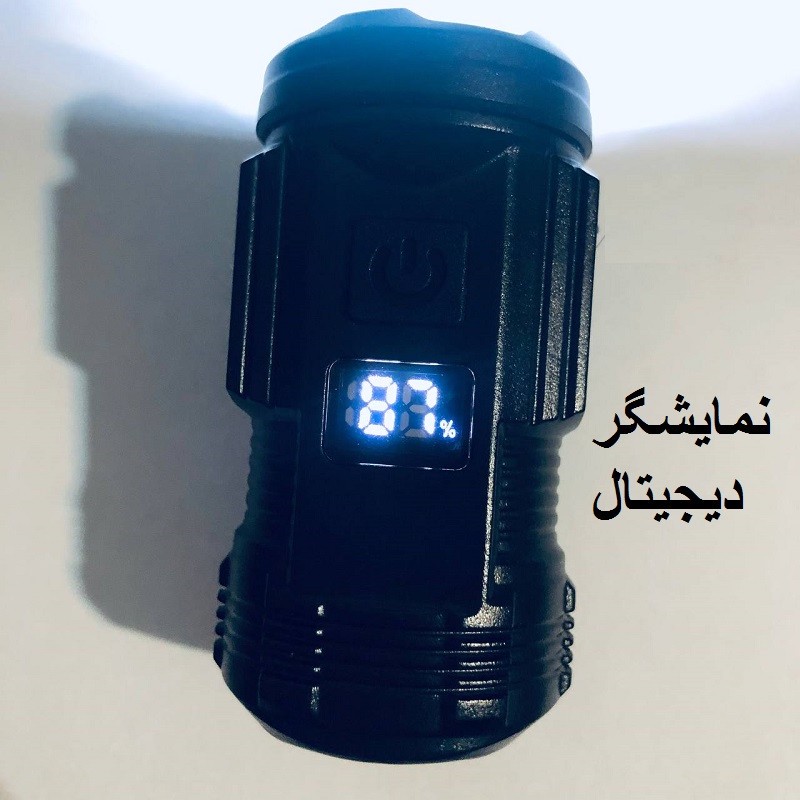 چراغ قوه دستی مدل سنسور دار با نور مهتابی