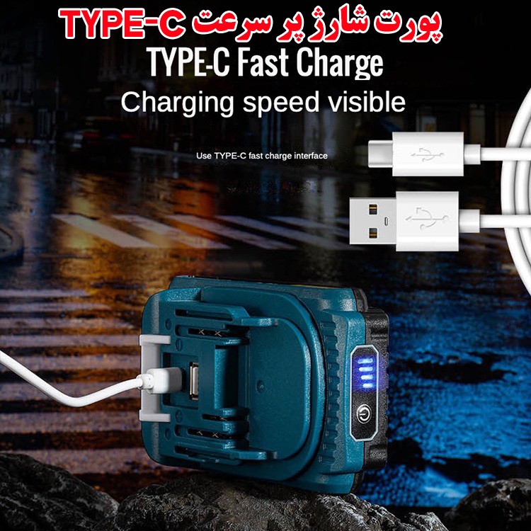 چراغ روشنایی مدل 6-W8128