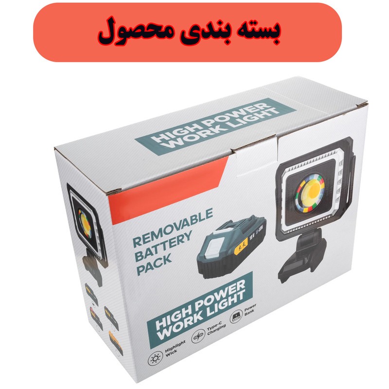چراغ روشنایی مدل 6-W8128