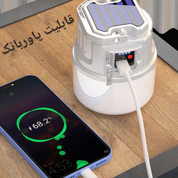 چراغ روشنایی مدل شارژی C52