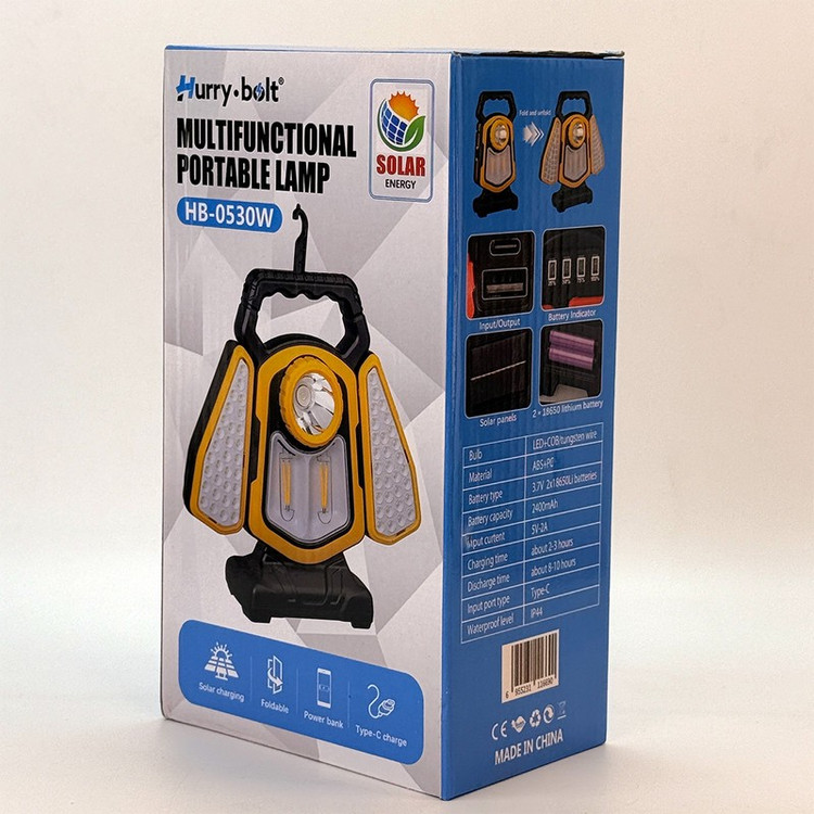 چراغ کمپینگ شارژی مدل HB-0530W