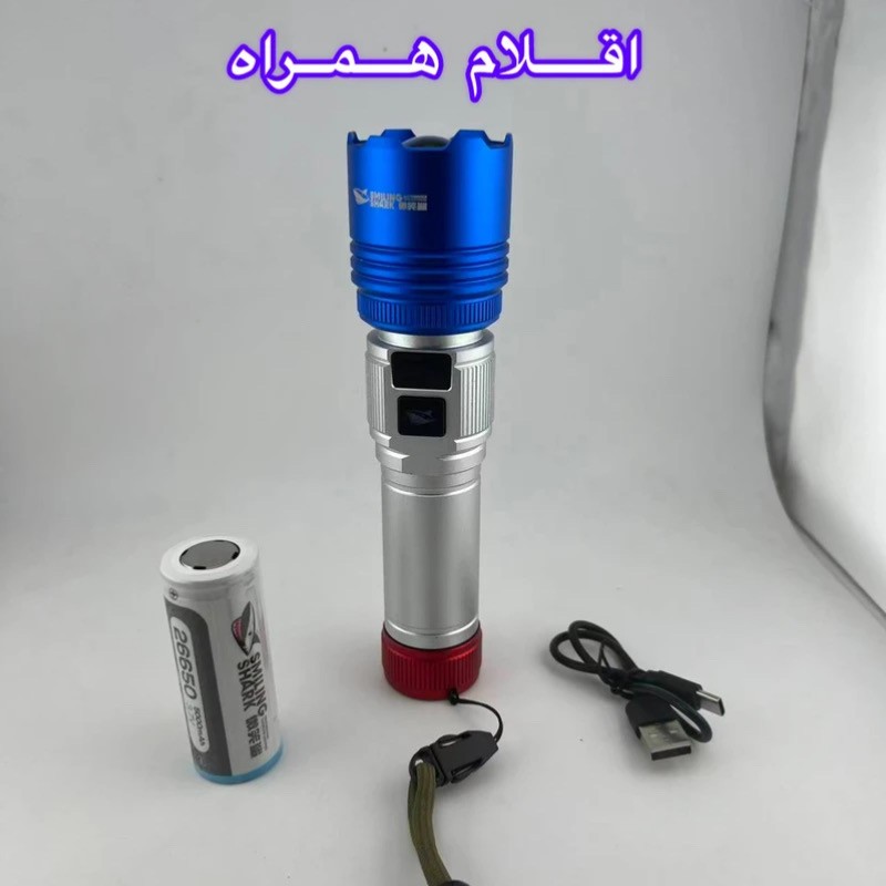 چراغ قوه دستی اسمایلینگ شارک مدل SD7173 با نور مهتابی