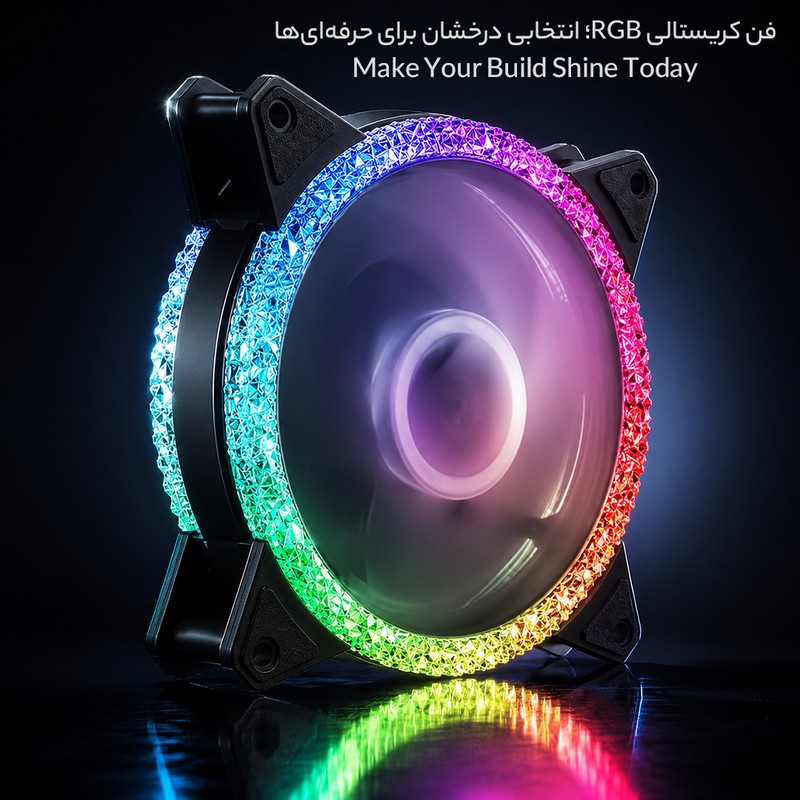 فن کیس لاوینگ کول مدل prismatic crystalian