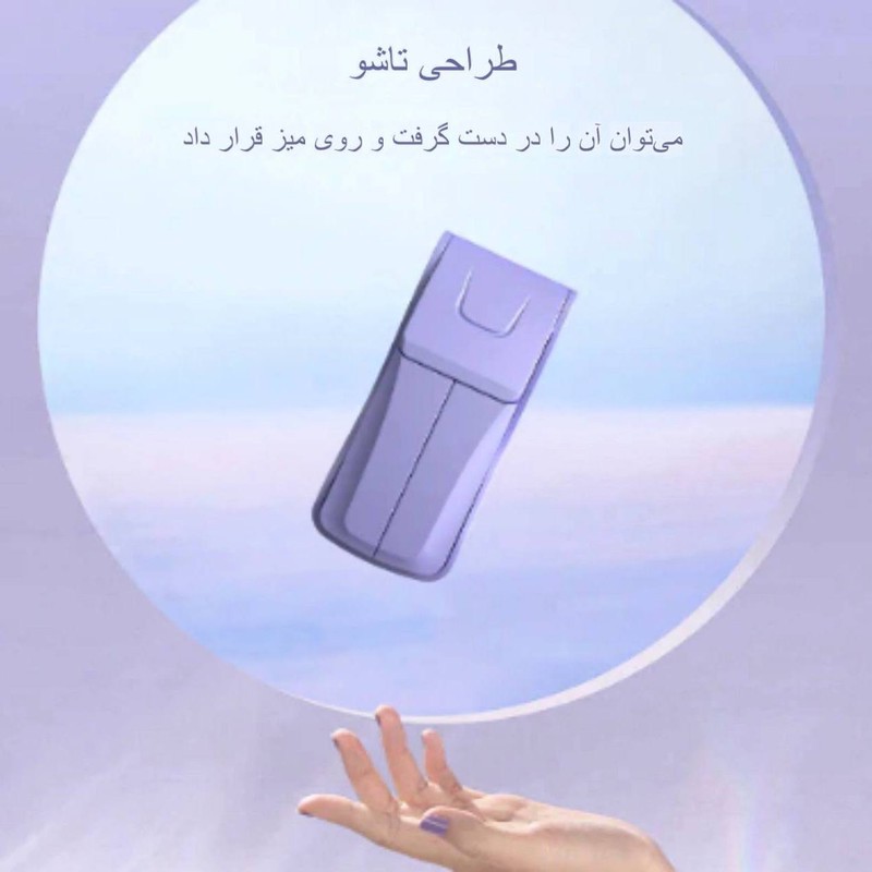 پنکه رومیزی مدل دو فن Folded کد 02 ظرفیت 500 میلی آمپر ساعت