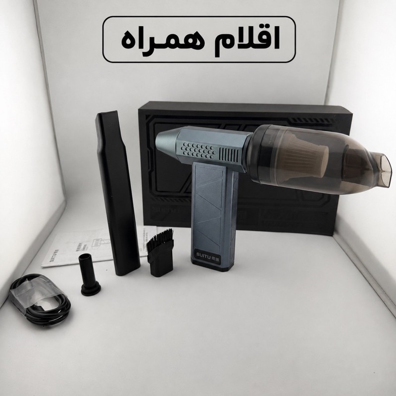 دستگاه دمنده جت فن و جارو شارژی 160 وات 130000 دور در دقیقه سویتو مدل ST-8113
