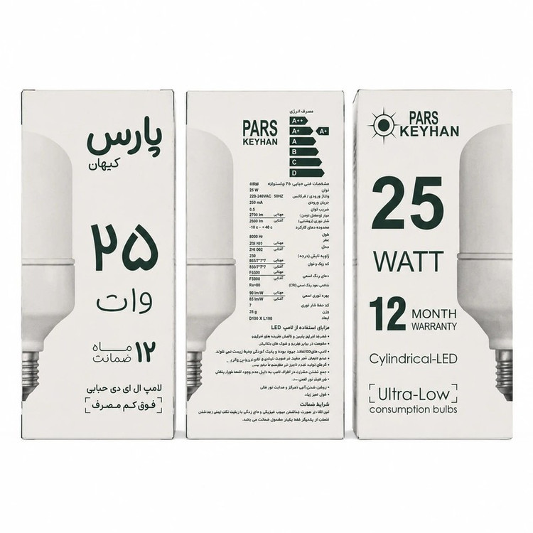 لامپ ال ای دی 25 وات پارس کیهان مدل فوق کم مصرف پایه E27 بسته 5 عددی