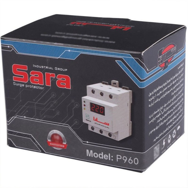 محافظ ولتاژ 40 آمپر سارا مدل زیر کنتور 9600VA