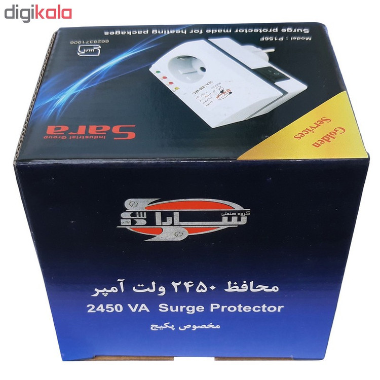 محافظ ولتاژ گروه صنعتی سارا ترانس مدل P156F