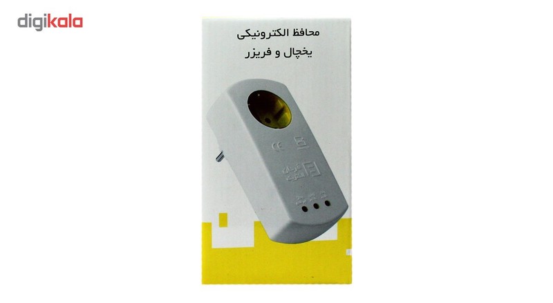 محافظ ولتاژ آنالوگ یخچال و فریزر فردان الکتریک کد Ceramic