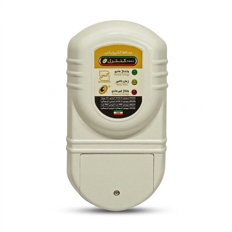 محافظ ولتاژ نمودار کنترل مدل M131