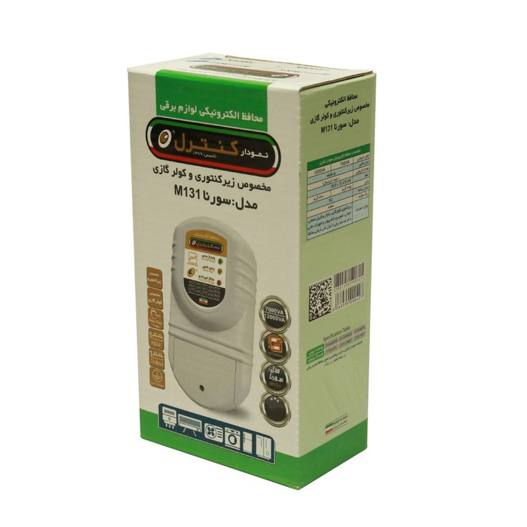 محافظ ولتاژ نمودار کنترل مدل M131