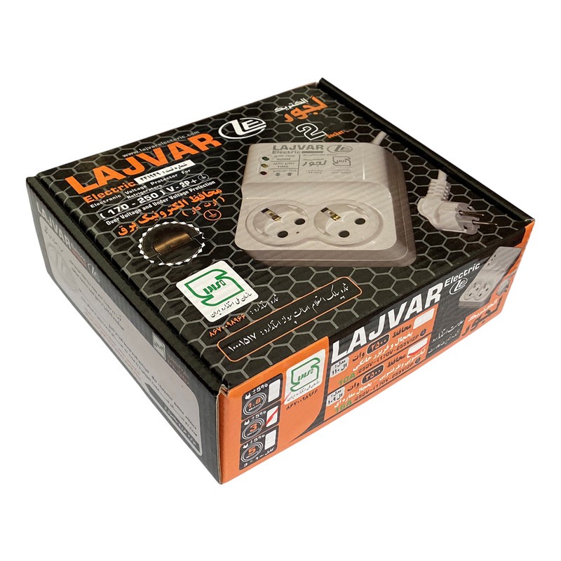 محافظ ولتاژ لجور الکتریک مدل L110