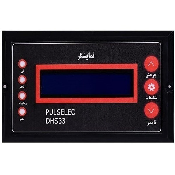 کنترلر جوجهکشی مدل Joojekeshibas
