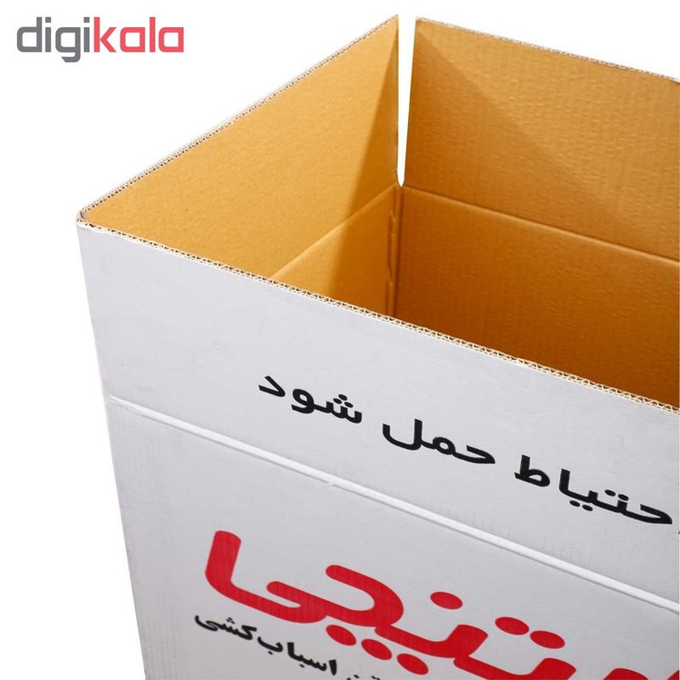 کارتن اسباب کشی کارتنچی مدل Ca1