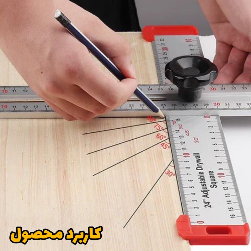 گونیا متحرک مدل GonioT
