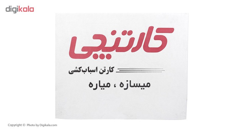 کارتن اسباب کشی مدل Ca2