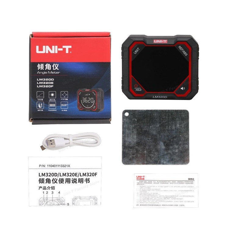 شیب سنج یونی-تی مدل LM320D