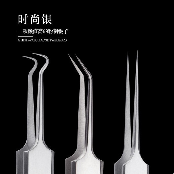 قلم پاکسازی پوست و کاشت مژه کیو وای اچ مدل derm-3199 مجموعه 10 عددی