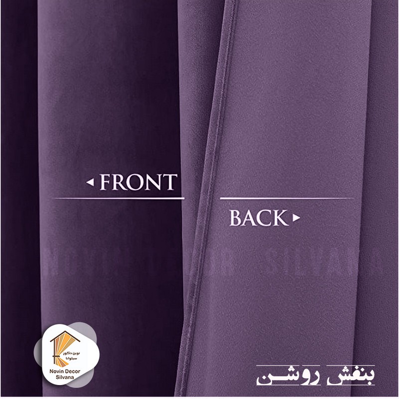 پرده نوین دکور سیلوانا مدل مخمل کالیفرنیا 28 سایز 280x140 سانتیمتر