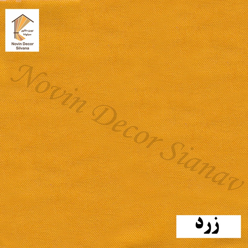 پرده نوین دکور سیلوانا مدل مخمل هازان 3 سایز 280 300 سانتی متر