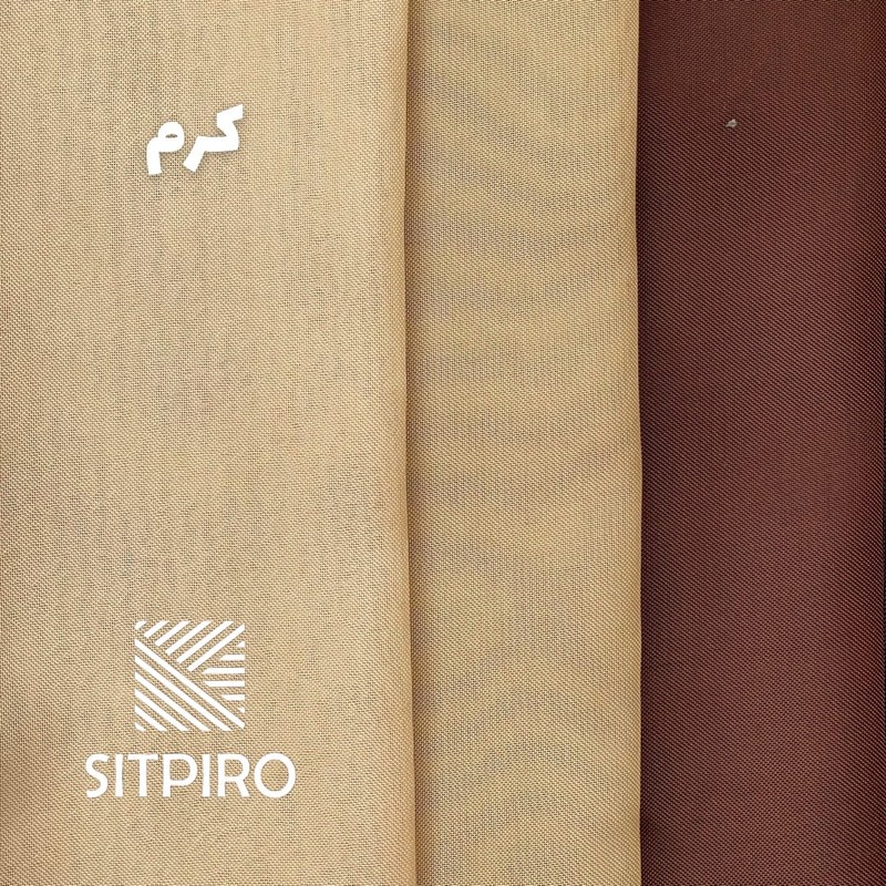 پرده نوین پرده خورشید مدل حریر ساده NT413 سایز 280x300 سانتیمتر