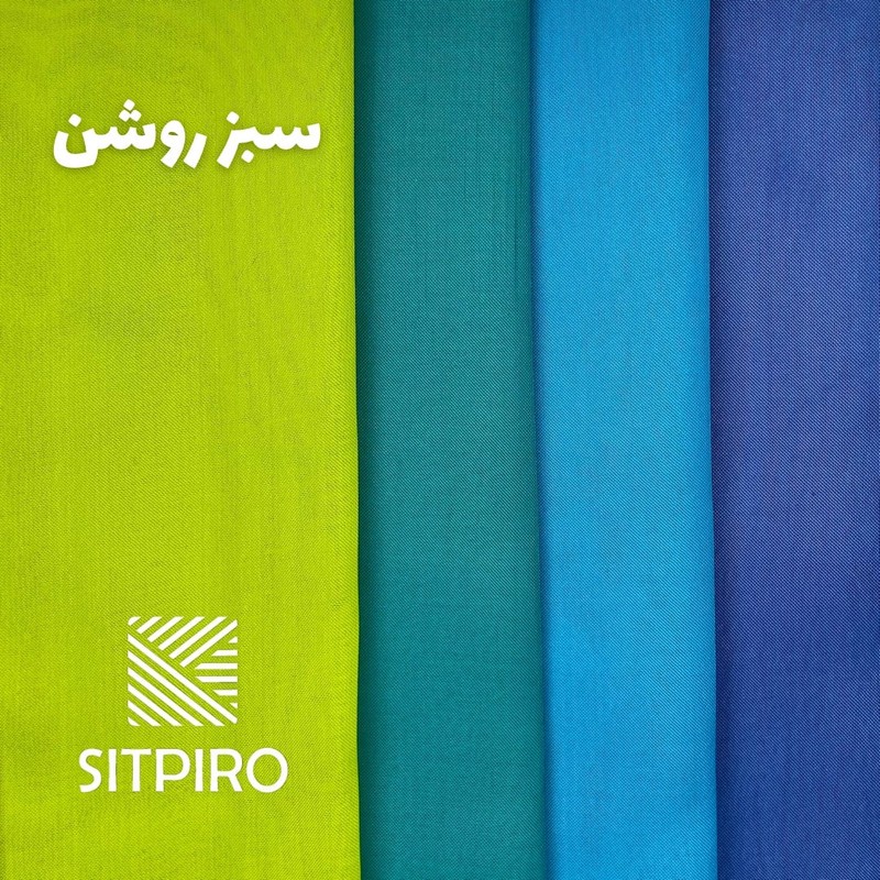 پرده نوین پرده خورشید مدل حریر ساده NT413 سایز 280x300 سانتیمتر