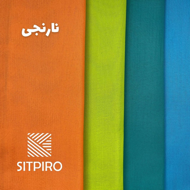 پرده نوین پرده خورشید مدل حریر ساده NT413 سایز 280x300 سانتیمتر