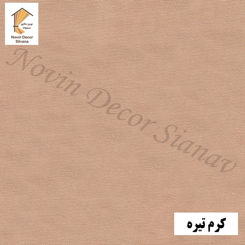 پرده نوین دکور سیلوانا مدل مخمل هازان 3 سایز 280 300 سانتی متر