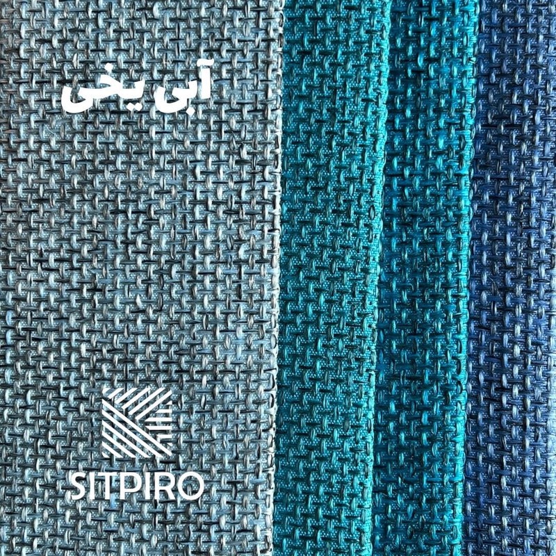 پرده نوین پرده خورشید مدل کتان ملانژ کد NR117 سایز 280x140 سانتی متر