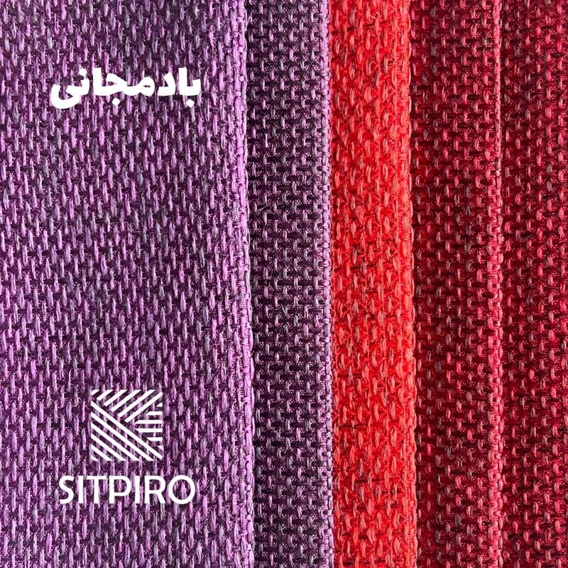 پرده نوین پرده خورشید مدل کتان ملانژ کد NR117 سایز 280x140 سانتی متر