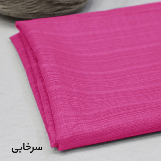 پرده پانچ نوین دکور سیلوانا مدل حریر نازلی 3 سایز 280x300 سانتیمتر