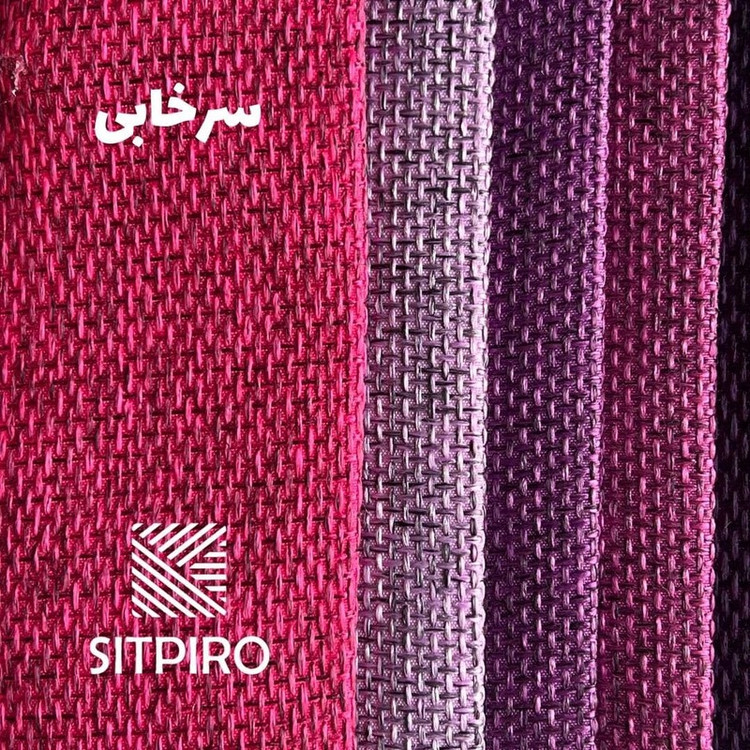 پرده نوین پرده خورشید مدل کتان ملانژ NR117 سایز 280x300 سانتی متر