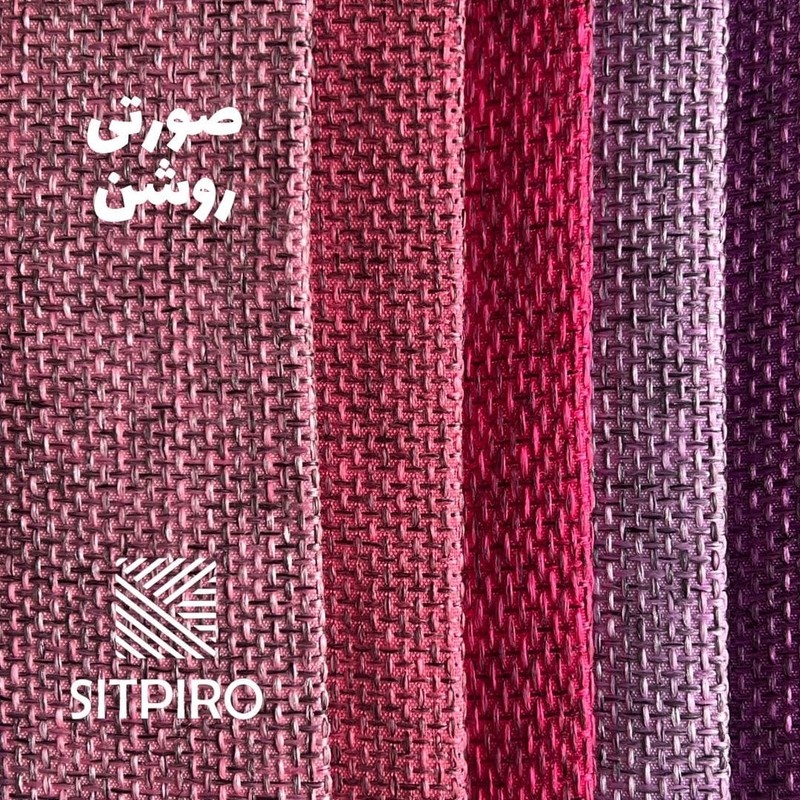 پرده نوین پرده خورشید مدل کتان ملانژ کد NR117 سایز 280x140 سانتی متر