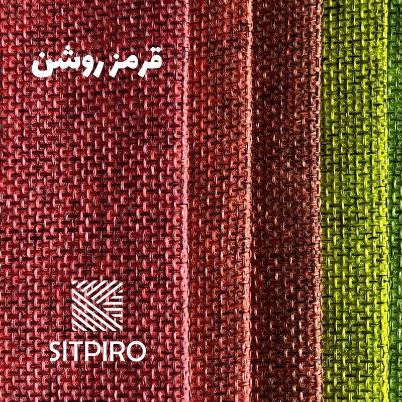 پرده نوین پرده خورشید مدل کتان ملانژ NR117 سایز 280x300 سانتی متر